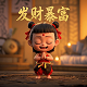 机器人瓦力电影免费观看